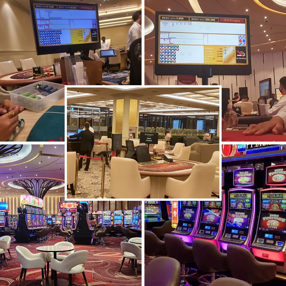 VIP 전용 게이밍 시설